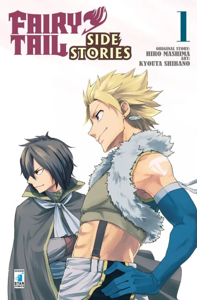 Cover of Fairy tail side stories 1