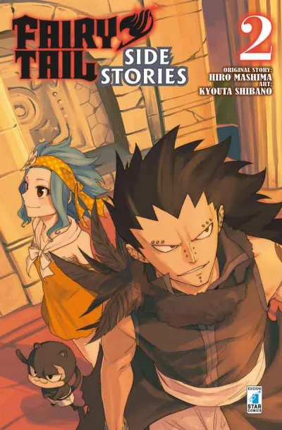 Cover of Fairy tail side stories 2