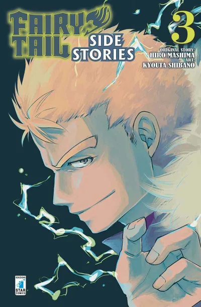 Cover of Fairy tail side stories 3