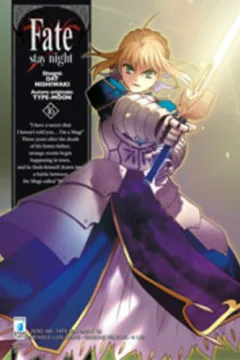 Fate stay night 16