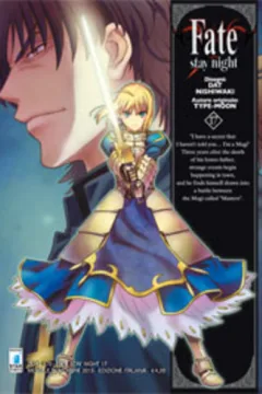 Fate stay night 17