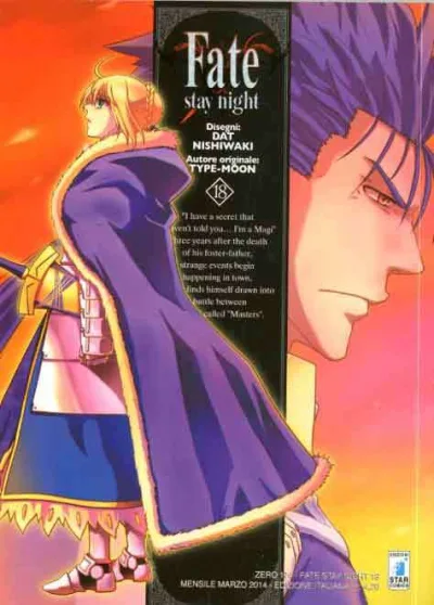 Cover of Fate stay night 18