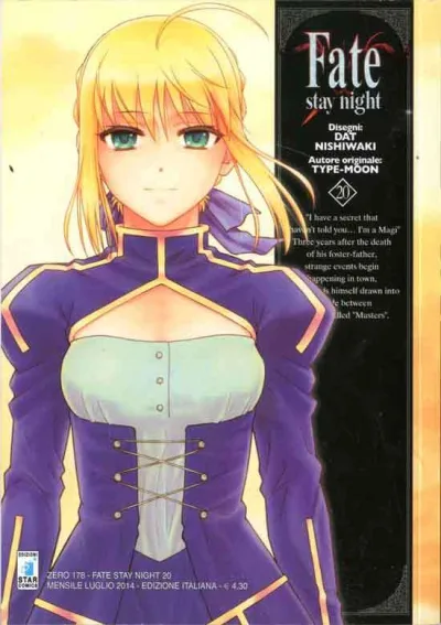 Cover of Fate stay night 20