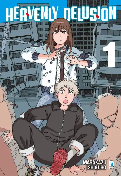 Cover of Heavenly delusion 1