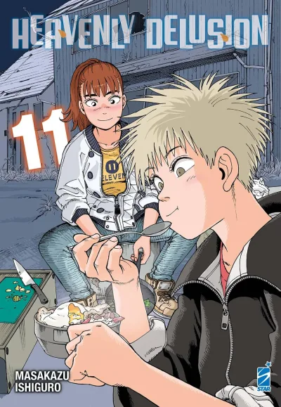 Cover of Heavenly delusion 11