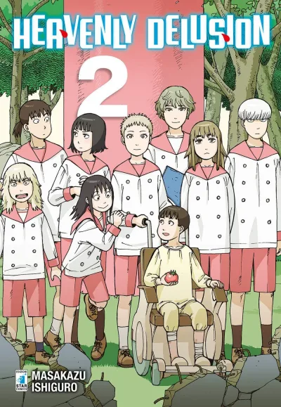 Cover of Heavenly delusion 2