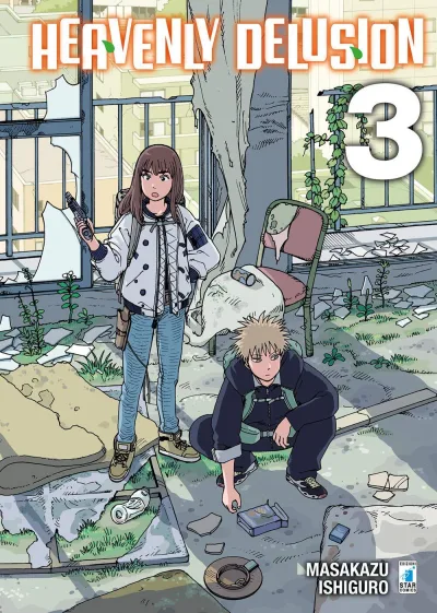 Cover of Heavenly delusion 3