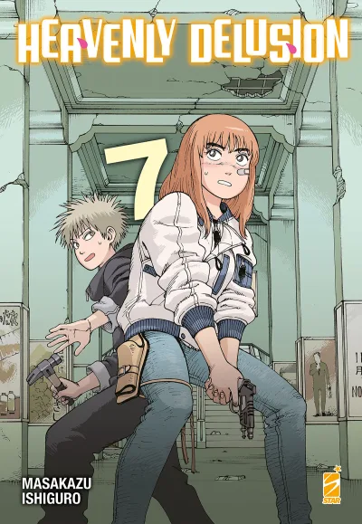 Cover of Heavenly delusion 7