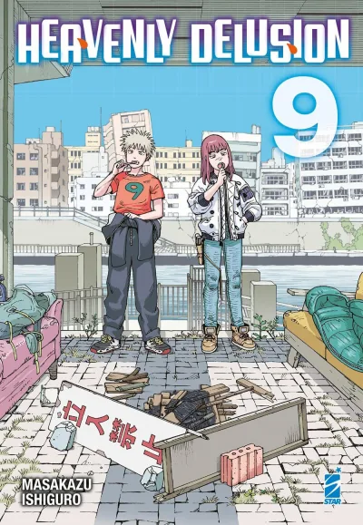 Cover of Heavenly delusion 9