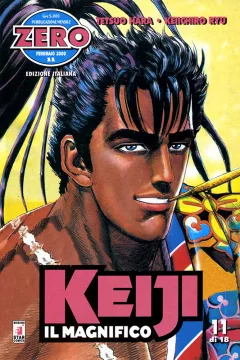 Keiji il magnifico 11