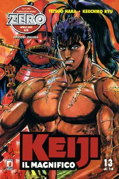 Keiji il magnifico 13