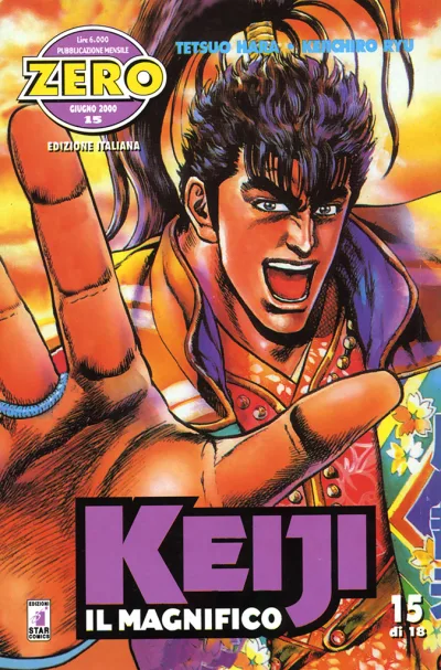 Cover of Keiji il magnifico 15