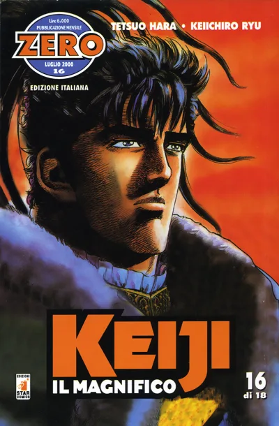 Cover of Keiji il magnifico 16