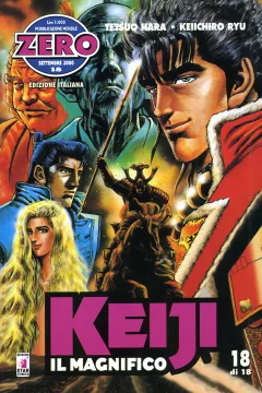 Keiji il magnifico 18