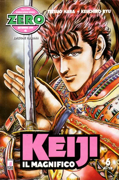 Cover of Keiji il magnifico 6