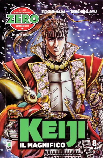 Cover of Keiji il magnifico 8
