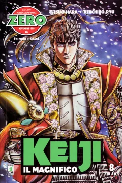 Keiji il magnifico 8