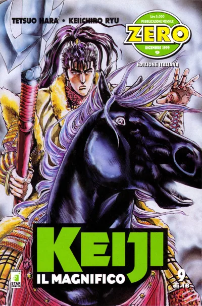 Cover of Keiji il magnifico 9