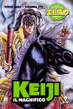 Keiji il magnifico 9