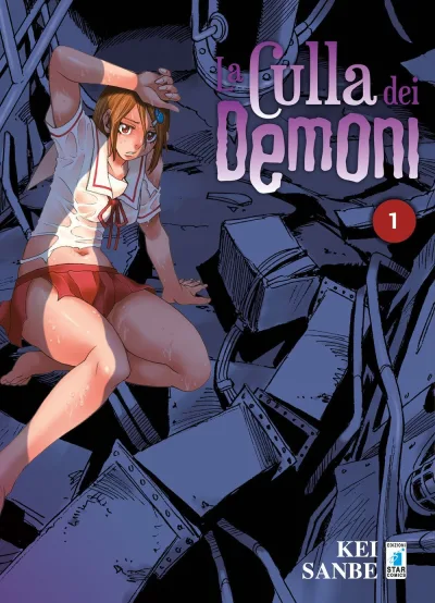 Cover of La culla dei demoni 1