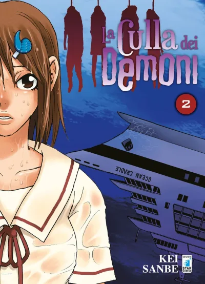 Cover of La culla dei demoni 2