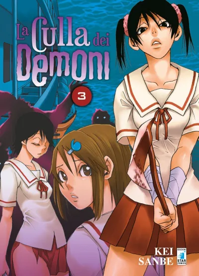 Cover of La culla dei demoni 3