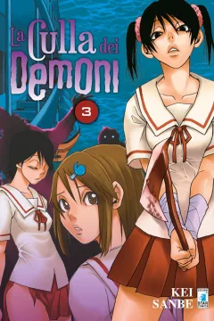 La culla dei demoni 3
