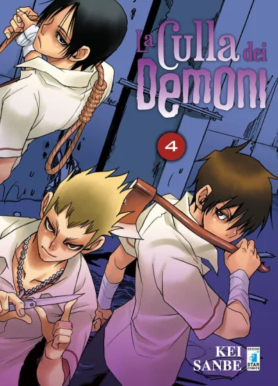 Cover of La culla dei demoni 4