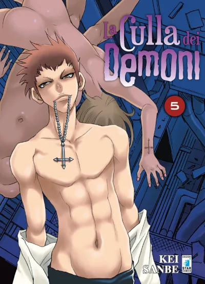 Cover of La culla dei demoni 5
