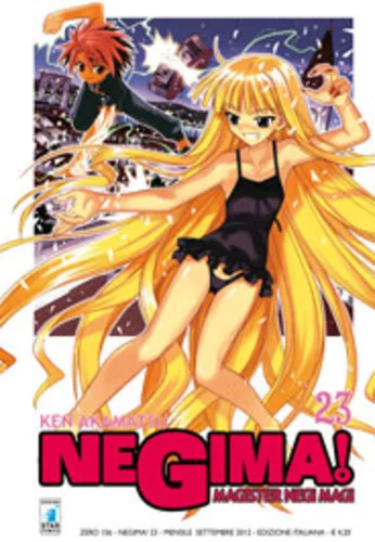 Cover of Negima! 23