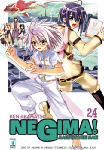 Cover of Negima! 24