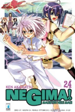Negima! 24