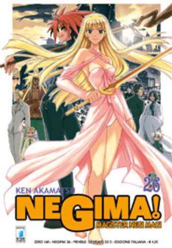 Cover of Negima! 26
