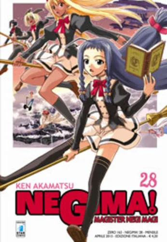 Cover of Negima! 28