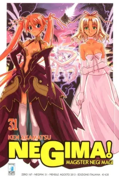 Negima! 31