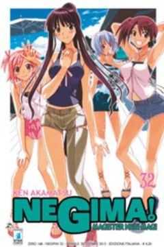 Negima! 32