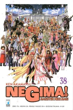 Negima! 38