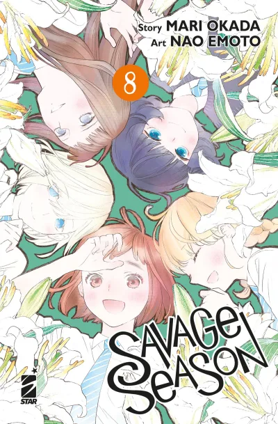 Cover of Savage season 8