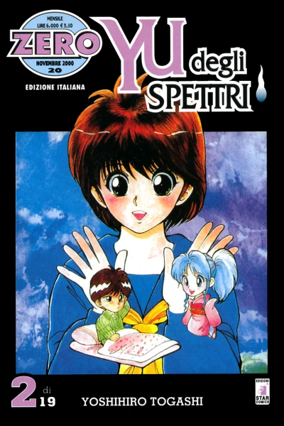 Cover of Yu degli spettri 2