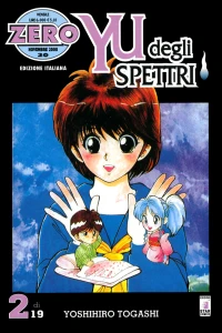 Yu degli spettri 2