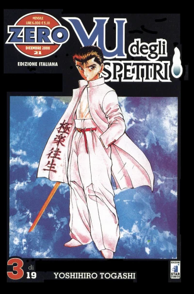 Cover of Yu degli spettri 3