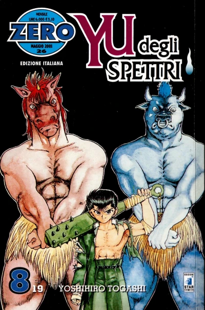 Cover of Yu degli spettri 8
