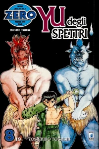 Yu degli spettri 8