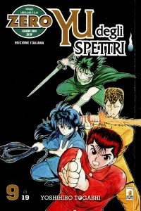 Yu degli spettri 9