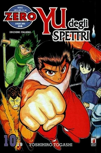 Cover of Yu degli spettri 10