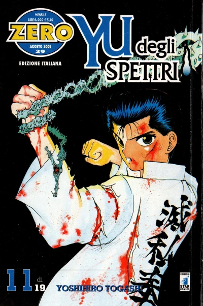 Cover of Yu degli spettri 11