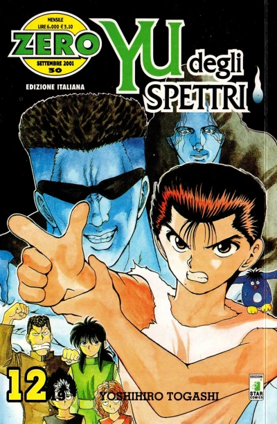 Cover of Yu degli spettri 12