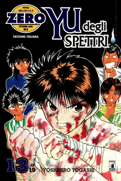 Cover of Yu degli spettri 13
