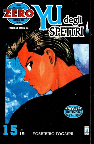 Cover of Yu degli spettri 15