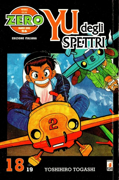 Cover of Yu degli spettri 18